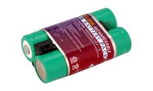 EasyShare DX3500 Battery