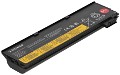 ThinkPad 570 Battery (6 Cells)